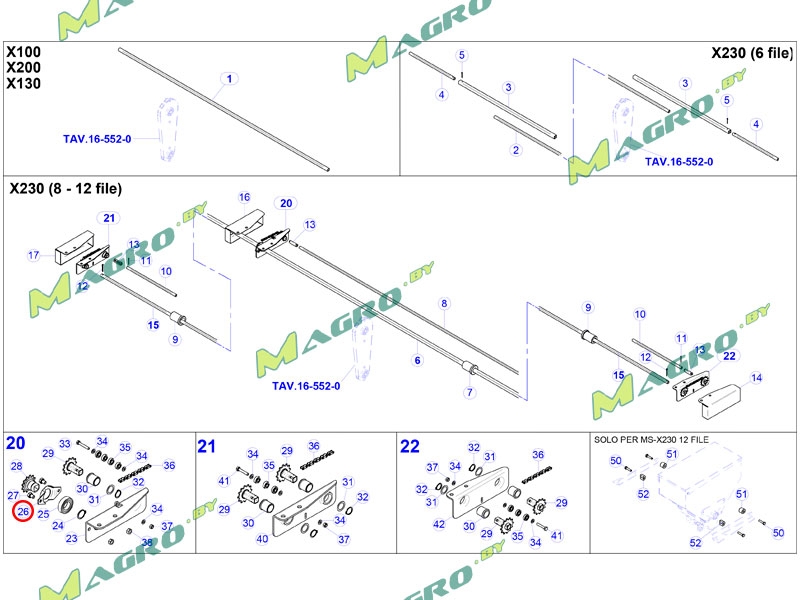 Корпус 40283206, оригинал