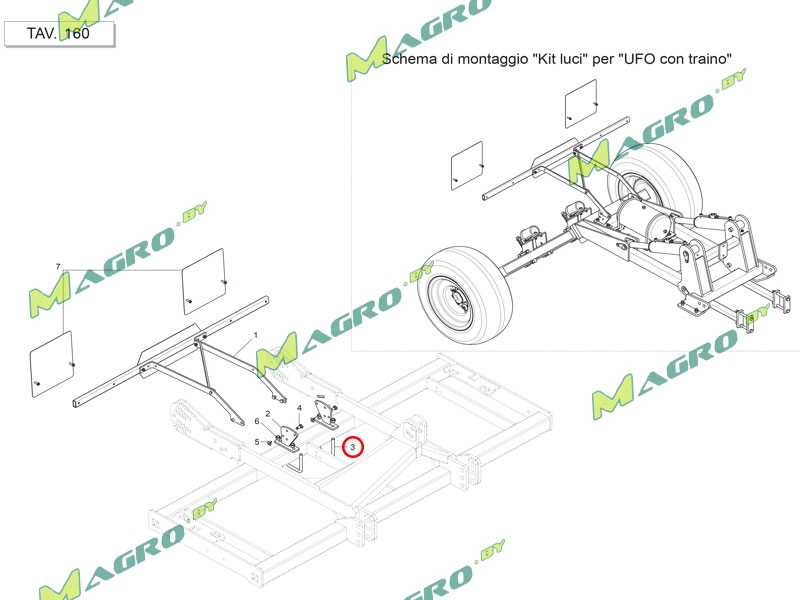 Скоба R18120090R, оригинал