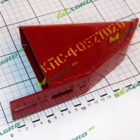 Носок КПС-4-0527020 (1.323.952), наконечник металл. боковой оригинал