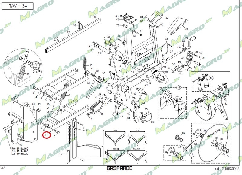 Параллелограмм нижний G15223071R, оригинал