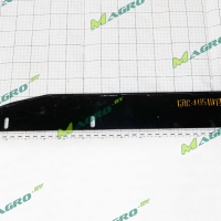 Отсекатель КПС-4-0510120, PRV