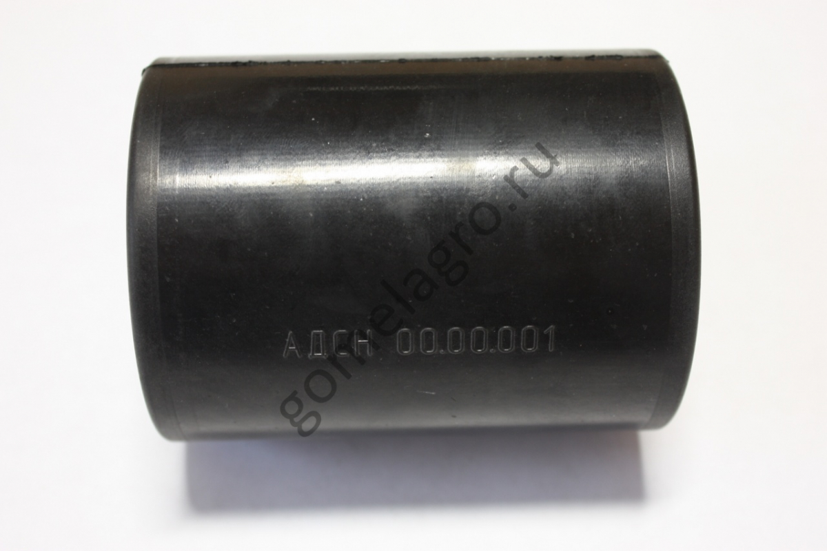 Муфта АДСН 00.00.001 (для поворотных арок) Муфта АДСН 00.00.001 (для поворотных арок)