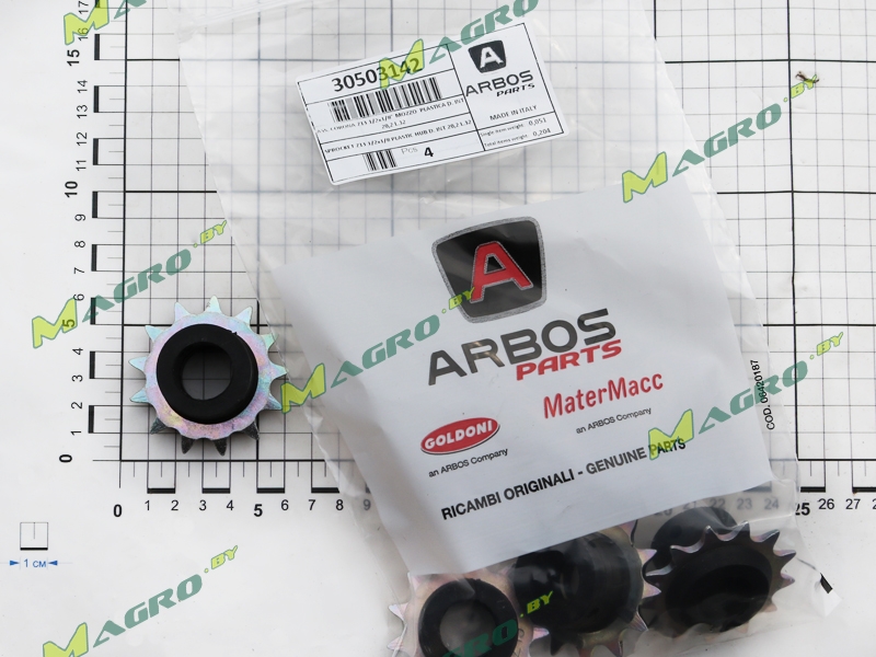 Звездочка Z=13 1/2х1/8" 30503142, оригинал