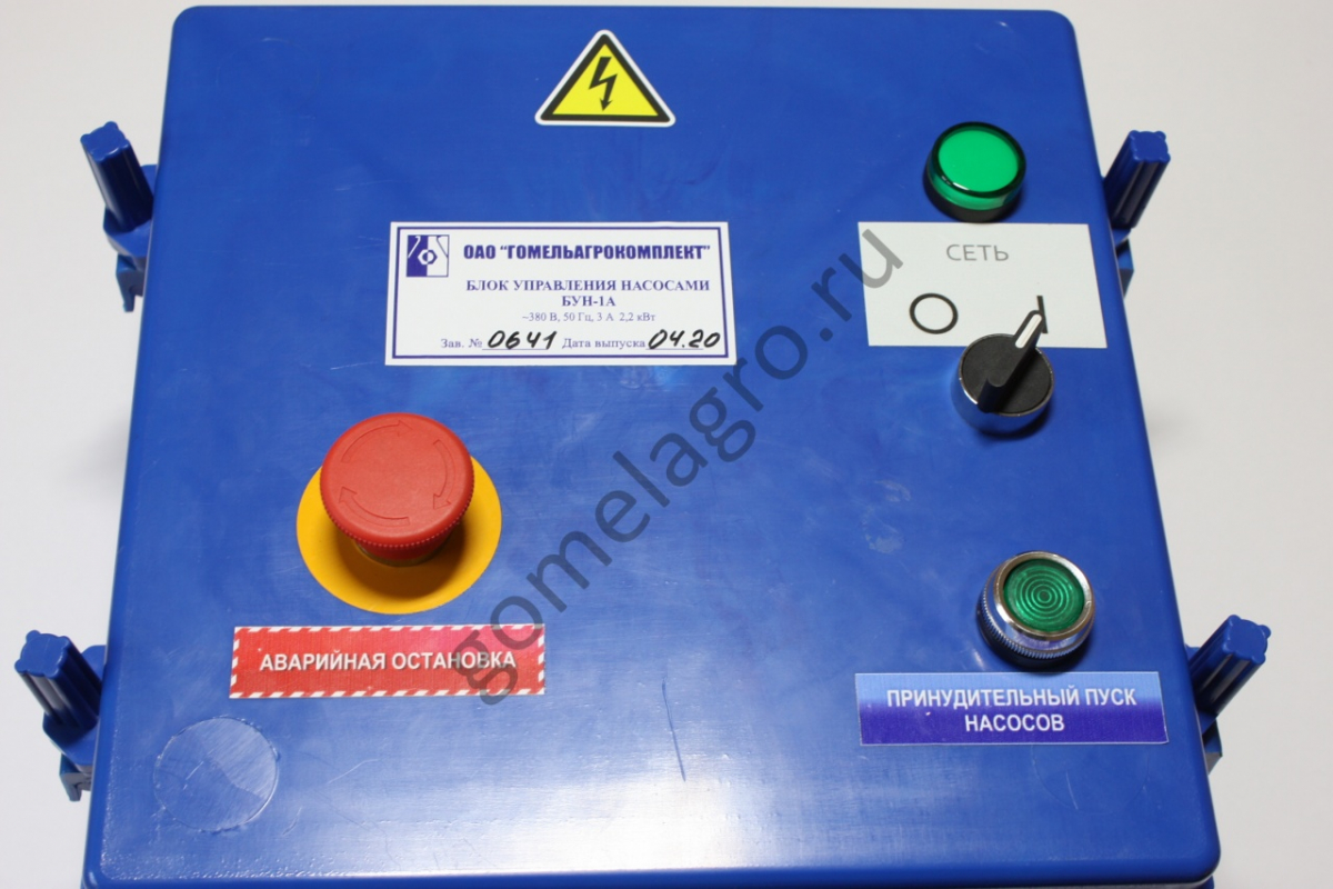 Блок управления насосов БУН-1А для УД-Е