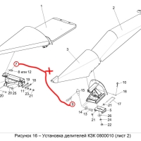 Шплинт DIN 11023 10х42 оц (Кольцо А 61.05.001+Чека А 61.05.002)