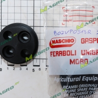 Натяжитель цепи B07VP0513R, оригинал