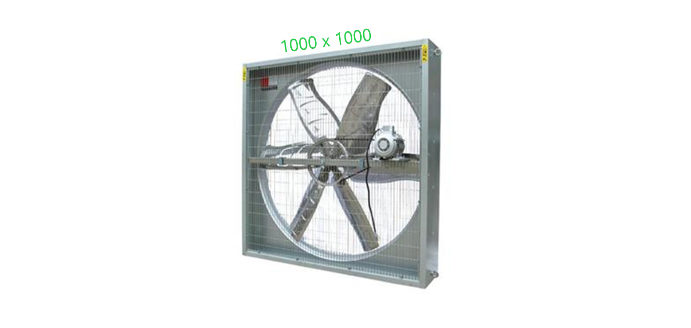 Вентилятор разгонный для коровника