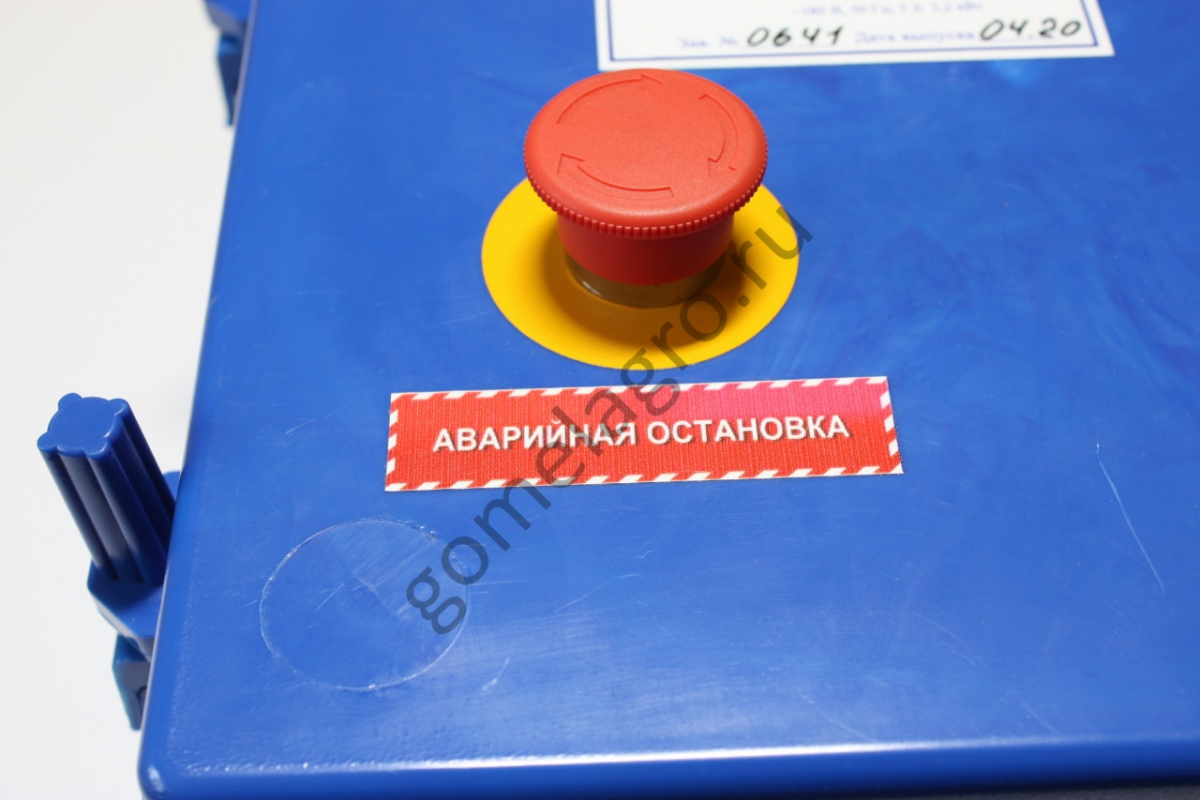 Блок управления насосов БУН-1А для УД-Е