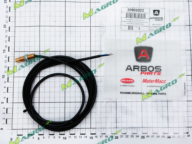 Датчик скорости (кабель - 2,5 м.) 20901022, оригинал