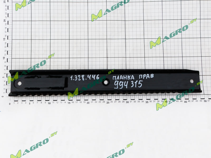 Планка 1.328.446J, аналог