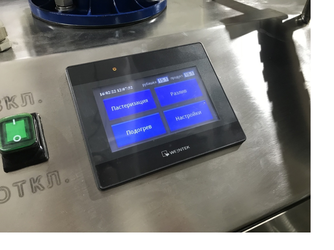 Молочное такси 150