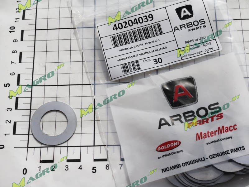 Шайба 40204039, оригинал