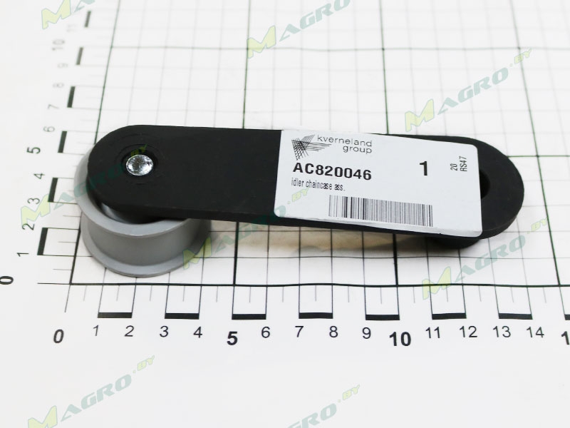 Ролик натяжной в сборе (малый) AC820046, оригинал
