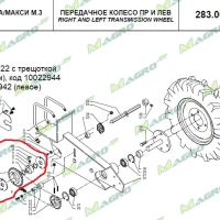 Звездочка Z=22 10022944
