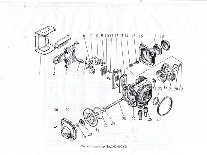 ПАД 02.000 СБ Пульсатор (гидравлический)