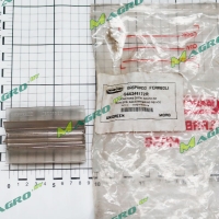 Крыльчатка дозатора удобрений G66248172R