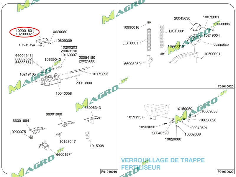 Крышка 10200180, оригинал
