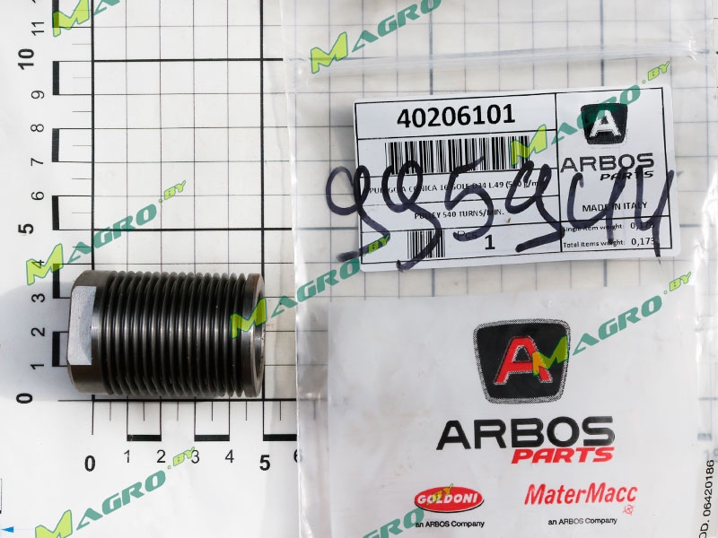 Шкив D34 L.49 (540 об./мин) 40206101, оригинал