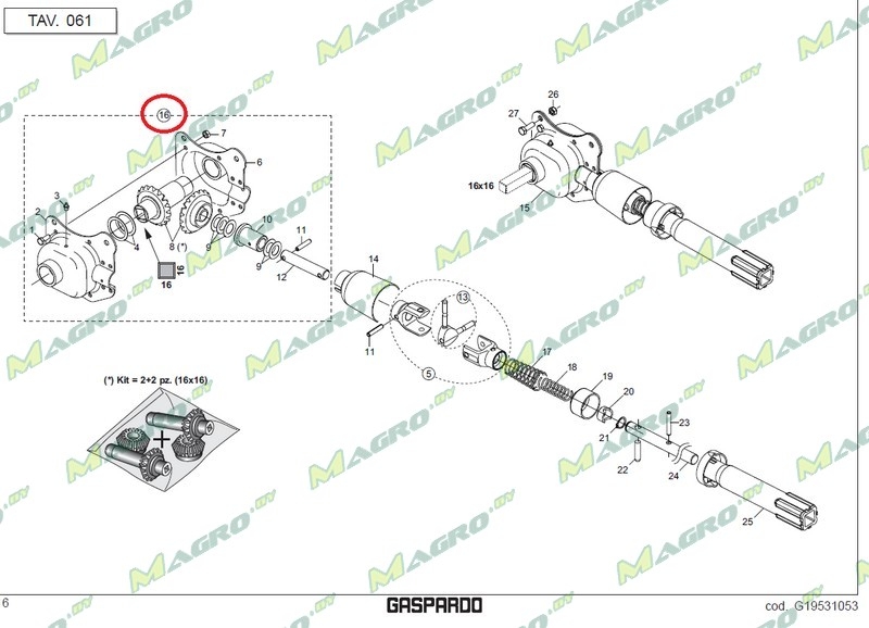 Редуктор G16033200R, аналог, Китай, ImPRV, 989590