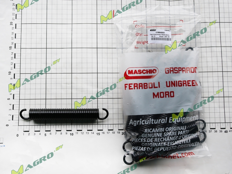 Пружина 3,2Х21Х160 30031340 ( 7259 G18904560R), оригинал, ImPRV, 100162