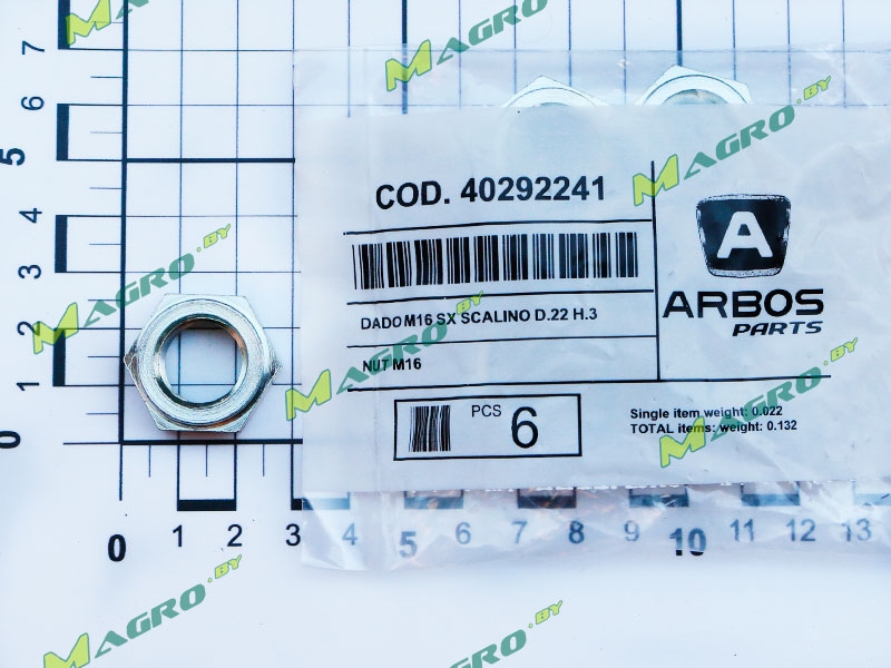 Гайка диска сошника левая 40292241 (40202241), оригинал