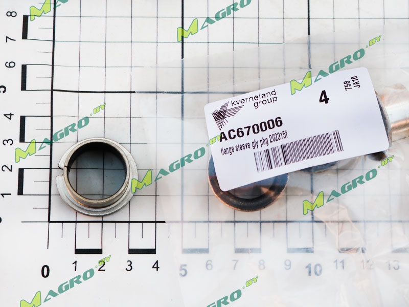 Втулка AC670006, аналог, Украина