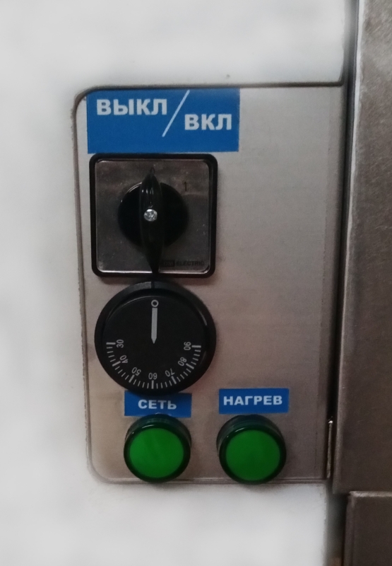 Размораживатель молозива