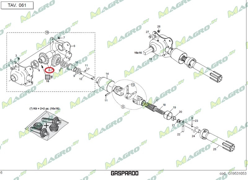Шестерни конические редуктора 2+2 G22270389R,(РФ/тендер) аналог