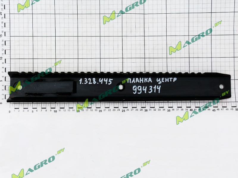 Планка 1.328.445, аналог