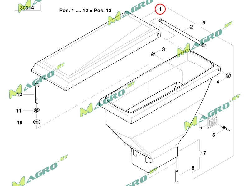 Крышка бака для семян AC819753, оригинал