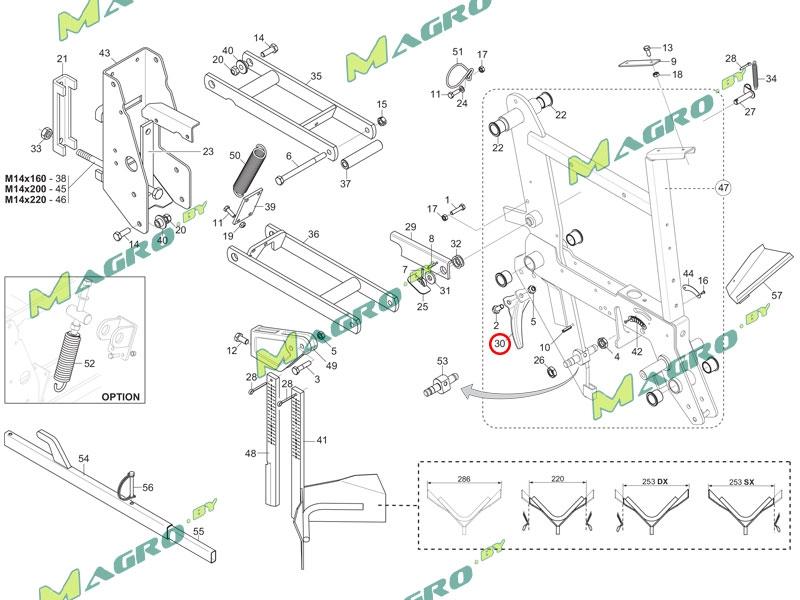 Защита диска G15225861R, оригинал
