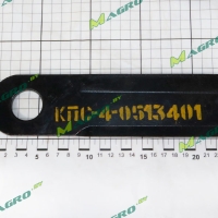 Нож КПС-4-0513401 с наплавкой, аналог, Китай