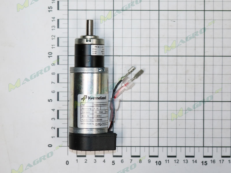 Электропривод AC689350, оригинал