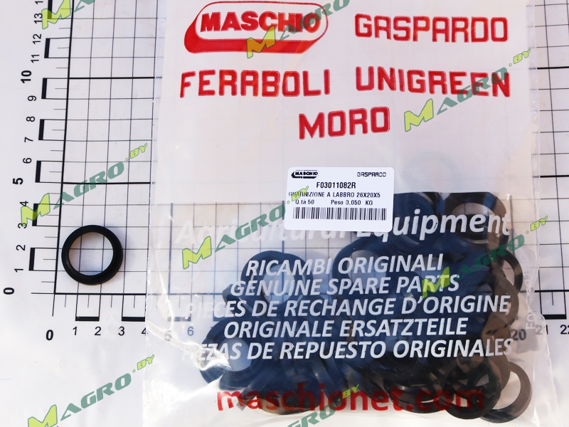 Пыльник 26*20*5 F03011082R, оригинал