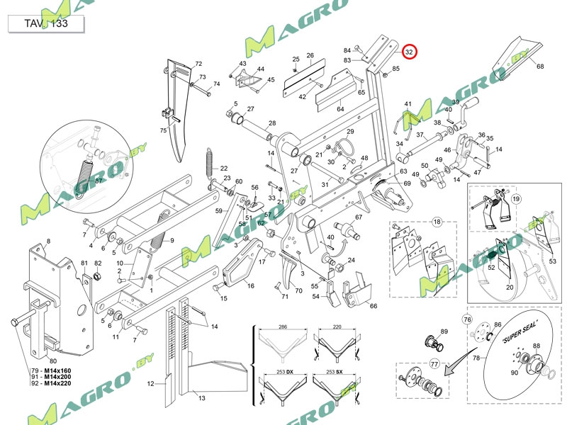 Рама секции MT G15225851R, оригинал