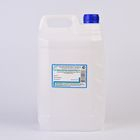 Монохлорид (Йодхлорид) 2% 5 кг