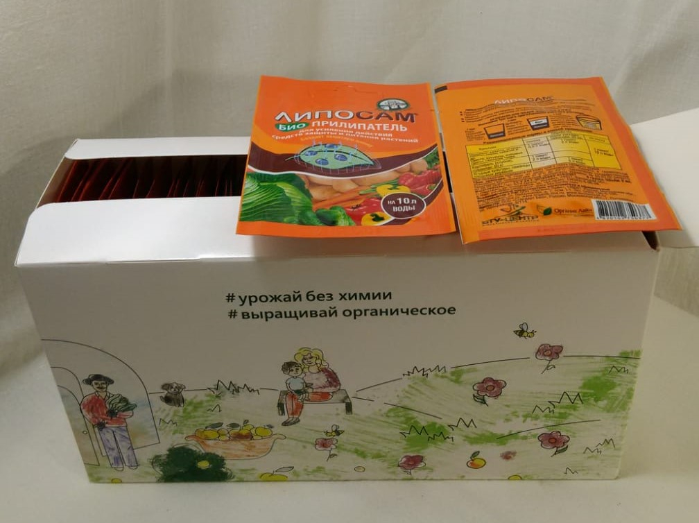 Удобрение биопрепарат- прилипатель Липосам 8 мл. 60 шт.