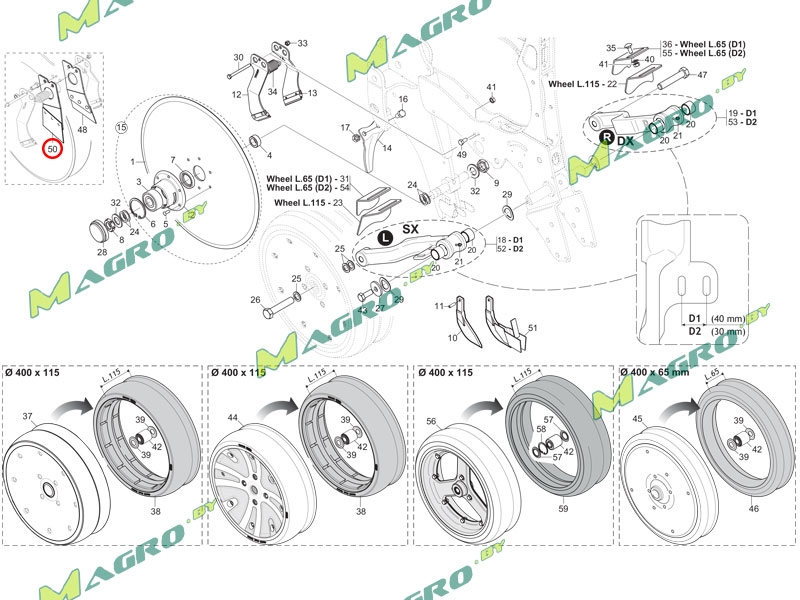 Чистик диска сошника MT внутренний левый GA5221160R, аналог, Украина