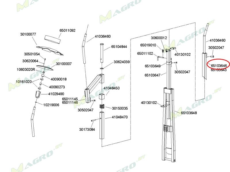 Рычаг маркера следа 4956.1 (65103646), аналог, Венгрия