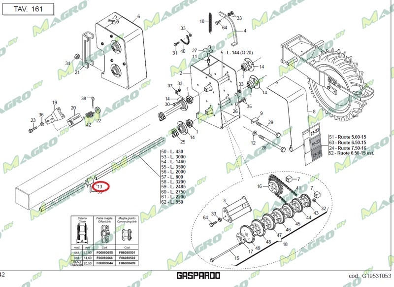 Сочленение вала коробки передач G22220085R, оригинал