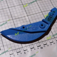 Сошник малый 7065.a (30047087, 30048024, 30048009), аналог, Украина