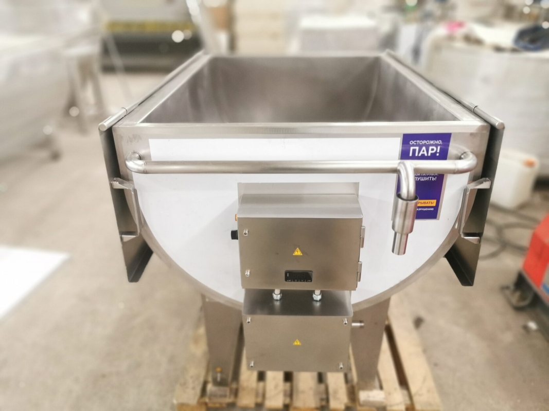 Творожная ванна 500 Творожная ванна 500