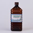 Креолин бесфенольный каменноугольный 1 кг