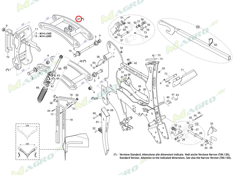 Параллелограмм верхний MTR GA5220202R, оригинал