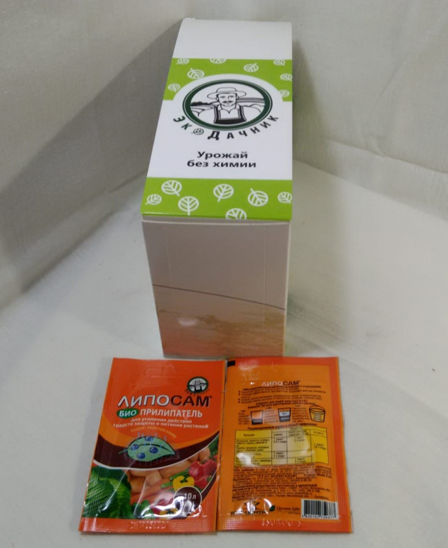 Удобрение биопрепарат- прилипатель Липосам 8 мл. 60 шт.