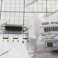 Пружина 55102014, оригинал