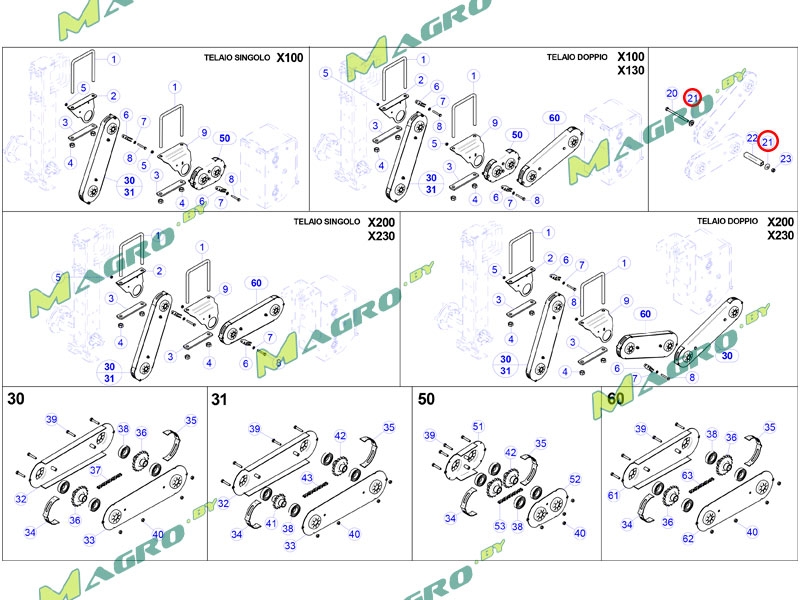 Шайба 40283447, оригинал