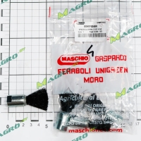 Щетка М8Х1 D.20 H.52 B0H0P0048R, оригинал