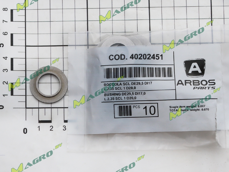 Втулка DE29.5 DI17 L 2.35 40202451 (40282451), оригинал