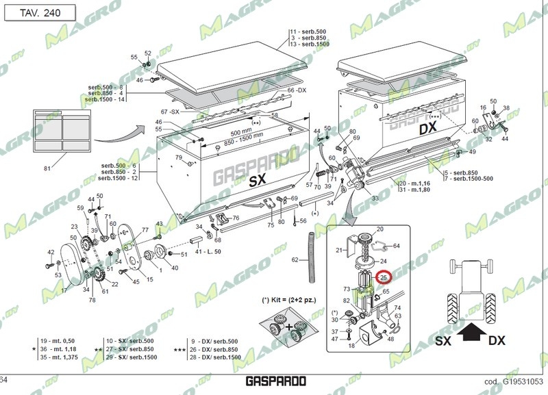 Крыльчатка дозатора удобрений в сборе с осью G20860106R, оригинал